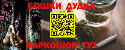 мефедрон Гулькевичи