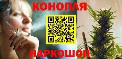 прущий лед Гудермес