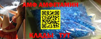 мефедрон Гулькевичи