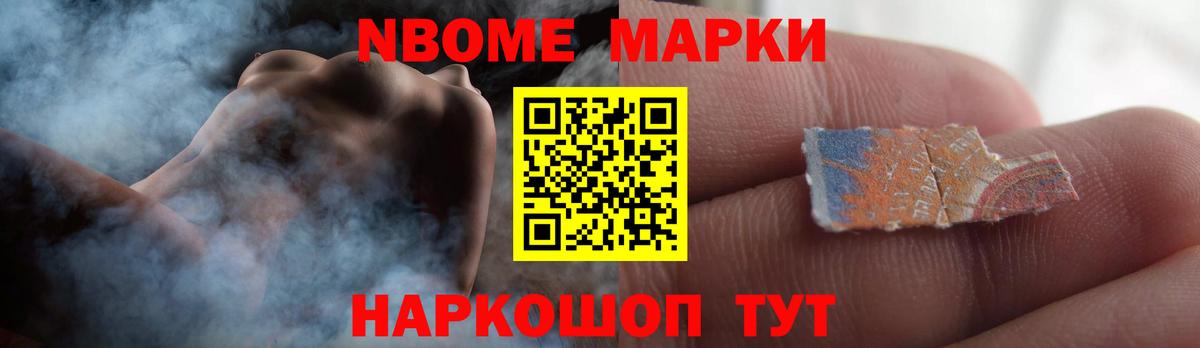 Тольятти  Лсд 25 экстази  ЛСД экстази кислота  Вход с VPN  Лсд 25 экстази кислота 